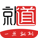 就道8.1.5_中文安卓app手机软件下载