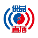 互生品播2.6.5_中文安卓app手机软件下载