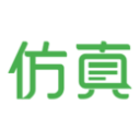 仿真秀3.0.2_中文安卓app手机软件下载