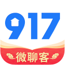 917微聊客1.0.8_中文安卓app手机软件下载