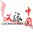 文旅中国4.0.4.1_中文安卓app手机软件下载