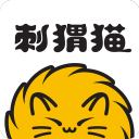 刺猬猫阅读2.9.273_中文安卓app手机软件下载