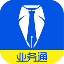 中策业务通1.3.4_中文安卓app手机软件下载