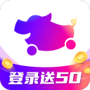 花小猪司机端1.4.15_中文安卓app手机软件下载