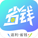 省钱联盟8.4.0_中文安卓app手机软件下载