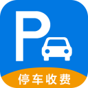 云停车收费1.0.5_中文安卓app手机软件下载
