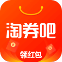 淘券吧7.63_中文安卓app手机软件下载