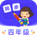 小学同步四年级3.6.9_中文安卓app手机软件下载