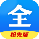 好看影视大全1.5.9_中文安卓app手机软件下载