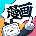 哔哩哔哩漫画4.14.0_中文安卓app手机软件下载