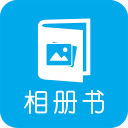 电子相册4.4_中文安卓app手机软件下载