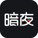 暗夜文学2.4.5.1_中文安卓app手机软件下载