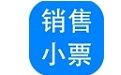 神奇销售小票打印软件