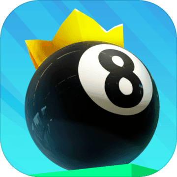 台球王者苹果版 1.0.0（暂无下载）苹果ios手机游戏下载