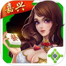 浙江嘉兴麻将1.0_中文安卓app手机游戏下载