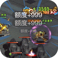 侍忍者最新版1.0_中文安卓app手机游戏下载