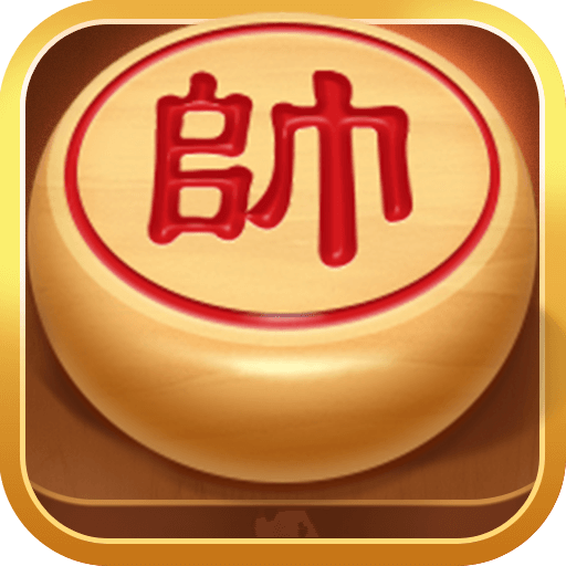 天天爱象棋1.0_中文安卓app手机游戏下载