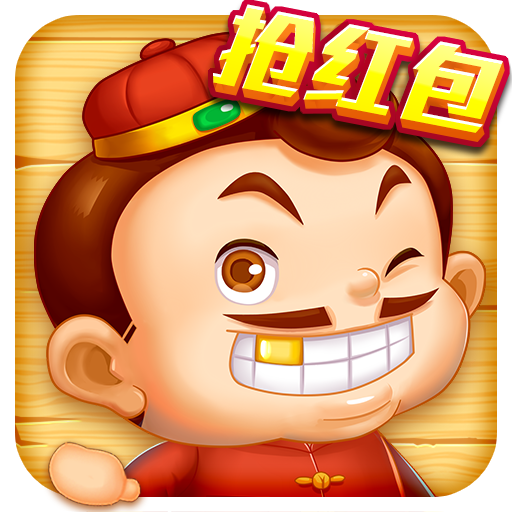 天天斗地主真人版1.0_中文安卓app手机游戏下载