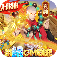 侠客道官方版1.0_中文安卓app手机游戏下载