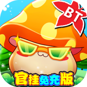 冒险王22.0_中文安卓app手机游戏下载