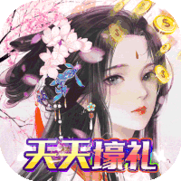 剑雨九天官网版1.0_中文安卓app手机游戏下载