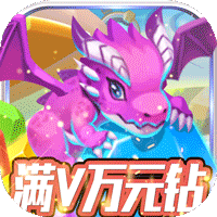 龙之幻想官方版1.0_中文安卓app手机游戏下载