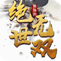 逍遥游手游1.0_中文安卓app手机游戏下载