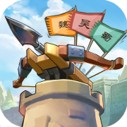 宝塔之战手机版1.0.8_中文安卓app手机游戏下载