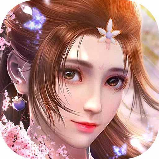 剑道仙语官网版1.0_中文安卓app手机游戏下载