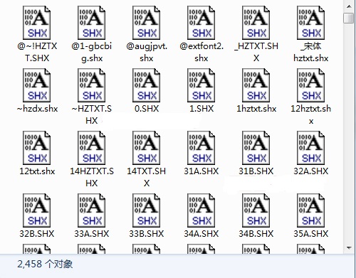 CAD字体大全下载