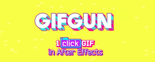 GifGun下载