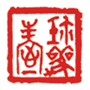 珍观屋1.0.6_中文安卓app手机软件下载