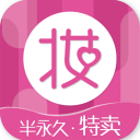 定妆网2.0.4_中文安卓app手机软件下载