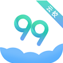 99云校2.0.0_中文安卓app手机软件下载
