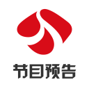 江苏卫视节目表1.0_中文安卓app手机软件下载