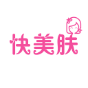 快美肤4.0.31_中文安卓app手机软件下载
