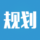 巴彦淖尔市规划局4.2.0.0_中文安卓app手机软件下载