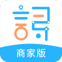 寻记商家版1.0_中文安卓app手机软件下载