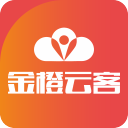 金橙云客1.0.0_中文安卓app手机软件下载