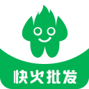 快火批发1.0.5_中文安卓app手机软件下载