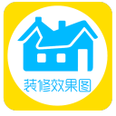 装修效果图3.0_中文安卓app手机软件下载