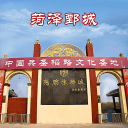 菏泽鄄城1.0.2_中文安卓app手机软件下载