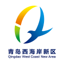 青岛西海岸新区1.0.2_中文安卓app手机软件下载