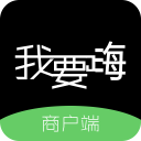 我要嗨商户端0.0.18_中文安卓app手机软件下载