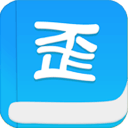 免费全本小说1.104_中文安卓app手机软件下载