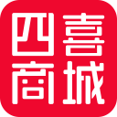 四喜商城1.2.2_中文安卓app手机软件下载