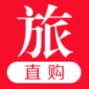 旅游直购1.3.7_中文安卓app手机软件下载