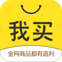 我买2.0.4_中文安卓app手机软件下载