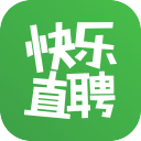 快乐直聘1.2.1_中文安卓app手机软件下载