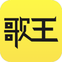 今日歌王1.5.7_中文安卓app手机软件下载